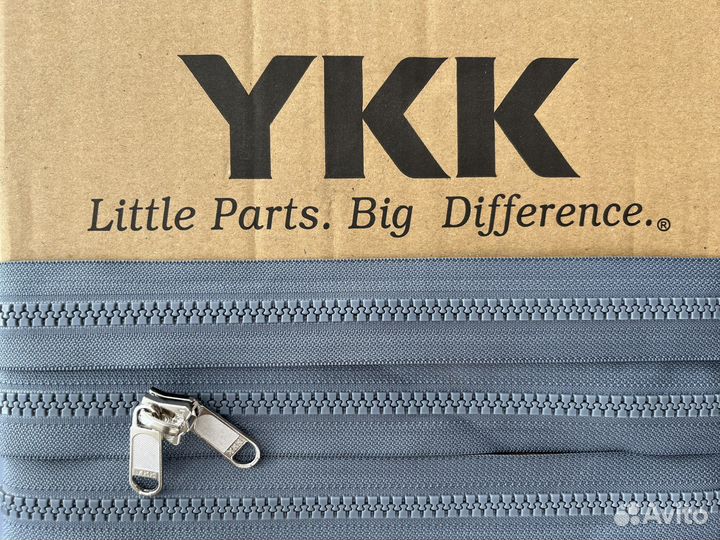 Молния рулонная YKK - трактор, тип 8