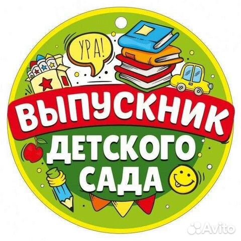 Сладкие подарки