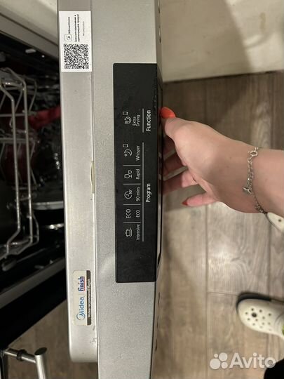 Посудомоечная машина Midea