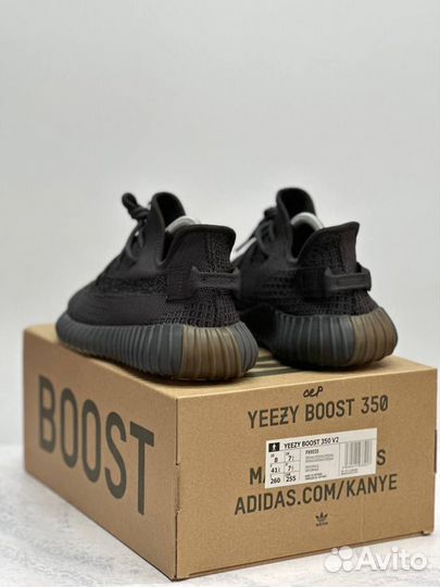 Слипоны yeezyboost 350