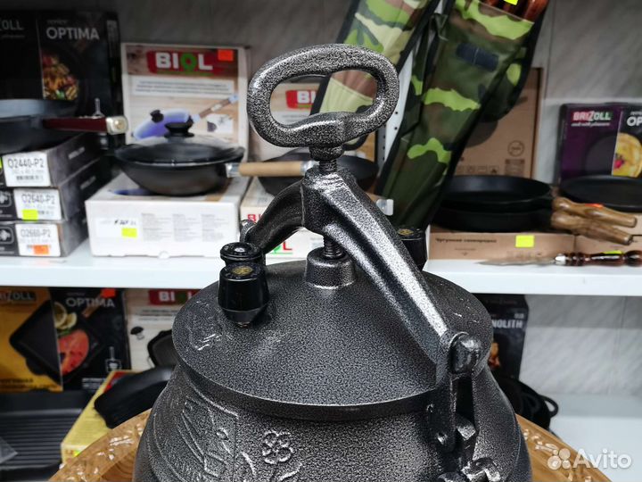 Афганский казан 10л Rashko Baba Ltd