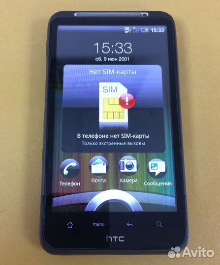 HTC Desire HD