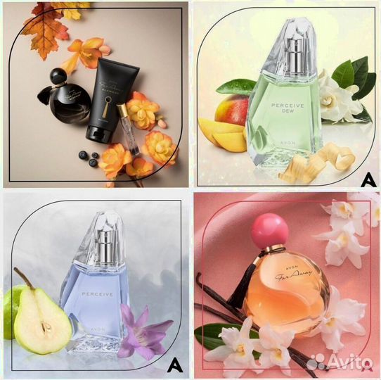 Парфюмерная вода Today для нее