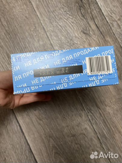 Смесь малютка 6 упаковок