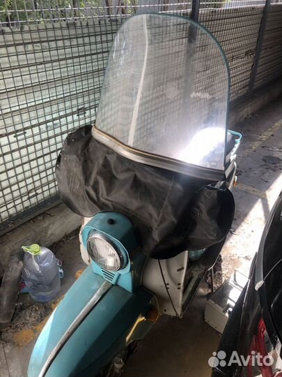 Вятка Электрон