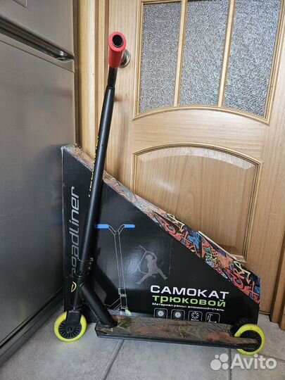 Трюковой самокат