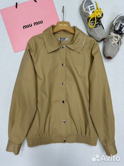 Бомбер MIU MIU женский 2 цвета