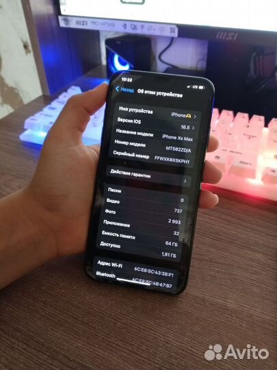 iPhone Xs Max, 64 ГБ