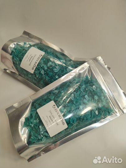 Мерцающая соль для ванной