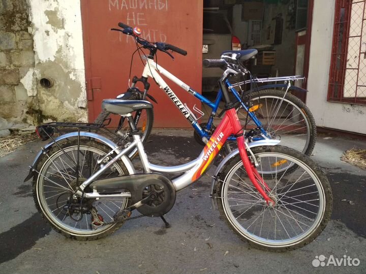 Wheeler junior 220