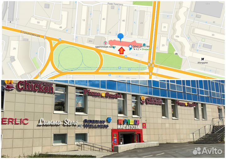 Робот tobot магма 6