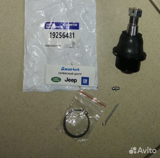 Шаровая опора нижняя Cadillac Escalade/ Tahoe T900