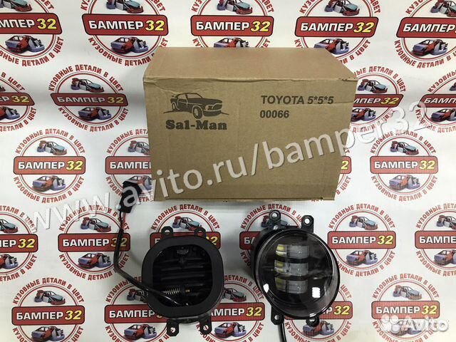 Диодные птф SAL-MAN 50W на тойота, лексус
