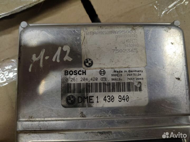 Блок управления двигателем BMW