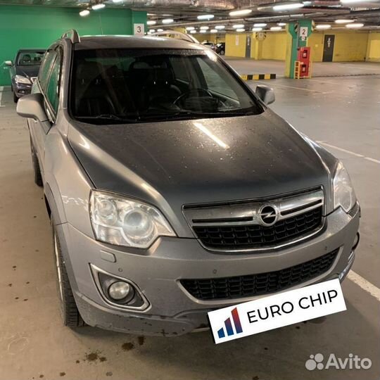 Отключение егр Opel Vivaro 2001-2014, прошивка EGR