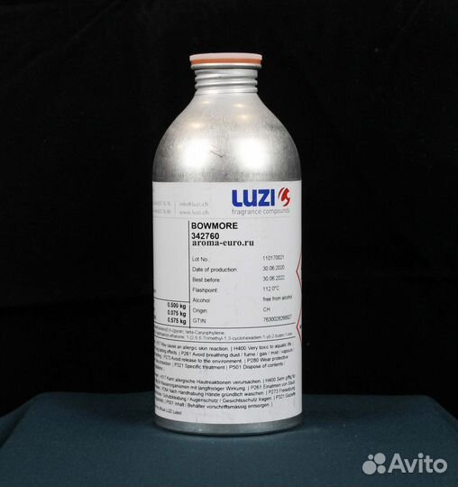 Масляные духи оптом Kilian Apple Brandy (Luzi)