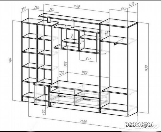 Стенка в гостиную