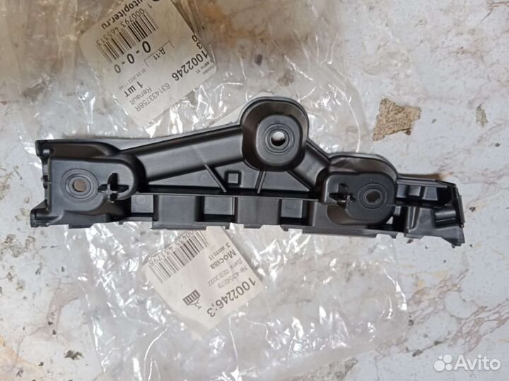 Кронштейн бампера передний левый Renault Logan 2