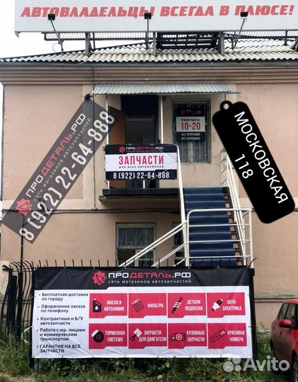 Датчик ABS RR toyota harrier 98-03/lexus RX 98-03/kluger 98-03 RH