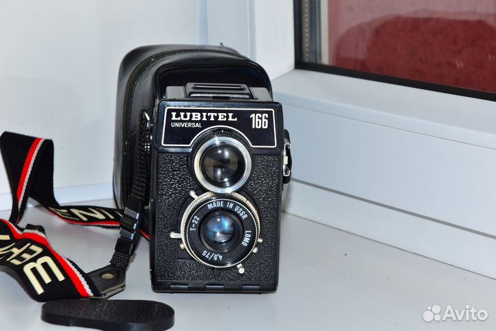 Любитель-166У Универсал Экспортная версия