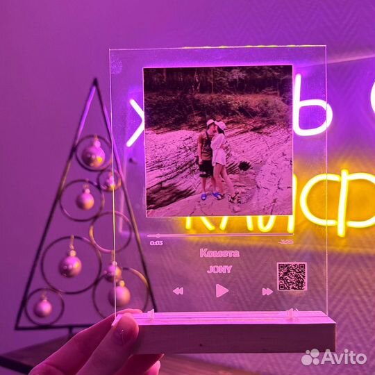 Подарок на Новый год