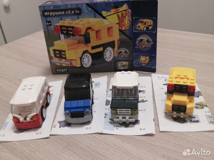 Лего машинки 4 в 1