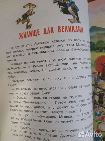 Книга 