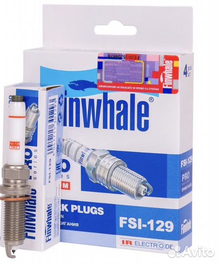 Комплект свечей зажигания toyota corolla e15