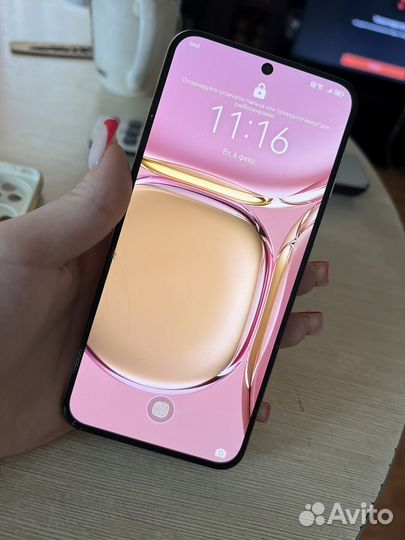 HUAWEI P50, 8/256 ГБ