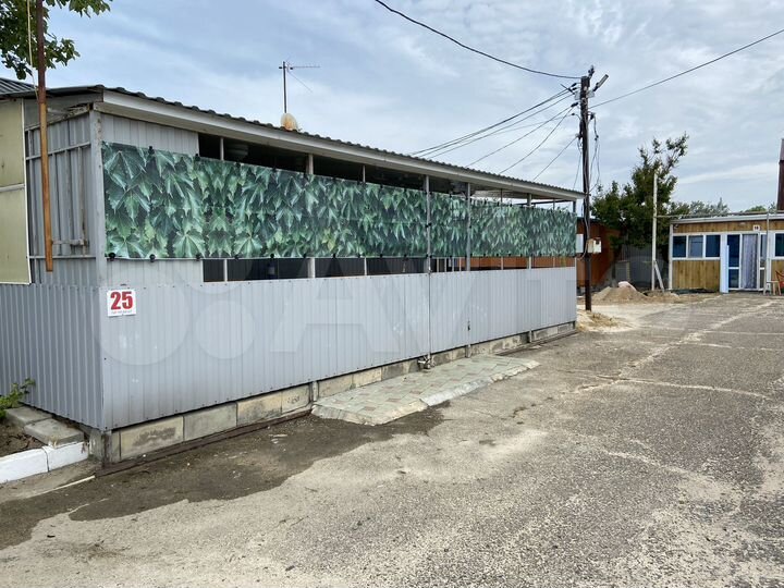 Дом 57 м² на участке 1 сот.