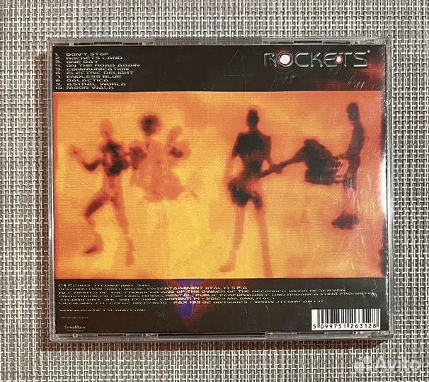 Rockets - Don't Stop CD Rus