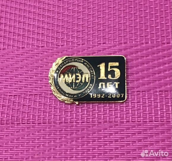 Миэп тамбов Москва