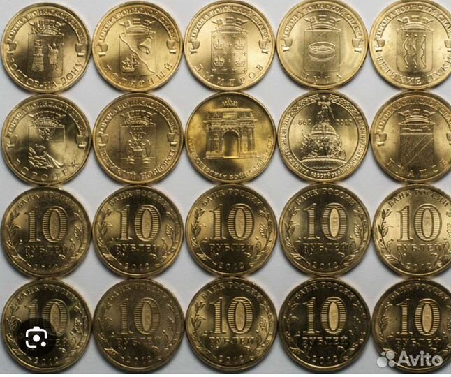 Юбилейные монеты России и СССР альбомы для монет