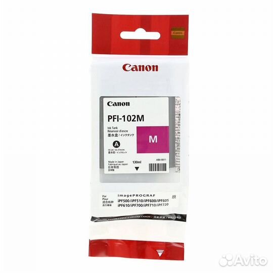 Струйный картридж Canon PFI-102M (0897B001) Magent