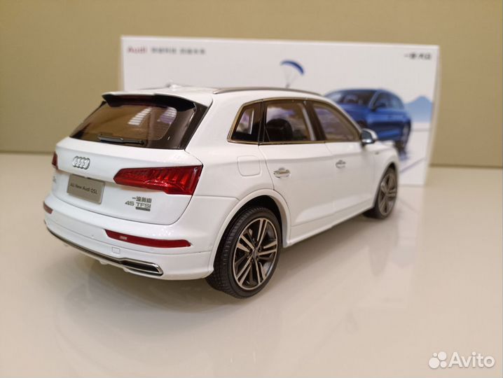 Audi Q5 II (2016-2020г) 1:18 Белый