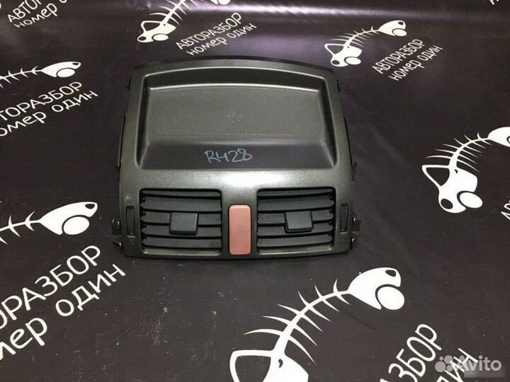 Центральный дефлектор обдува Toyota Auris E150 1.6