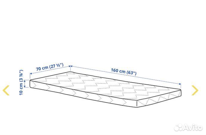 Матрас детский икеа 70*160