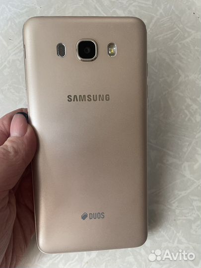 Samsung galaxy j7 2016