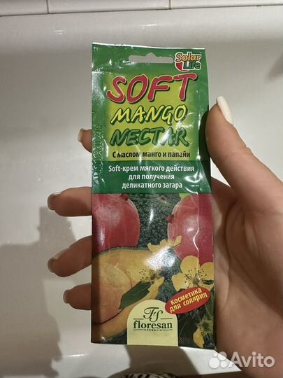 Крем для солярия floresan саше