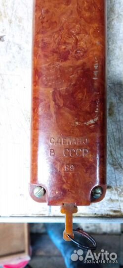 Пульт новый