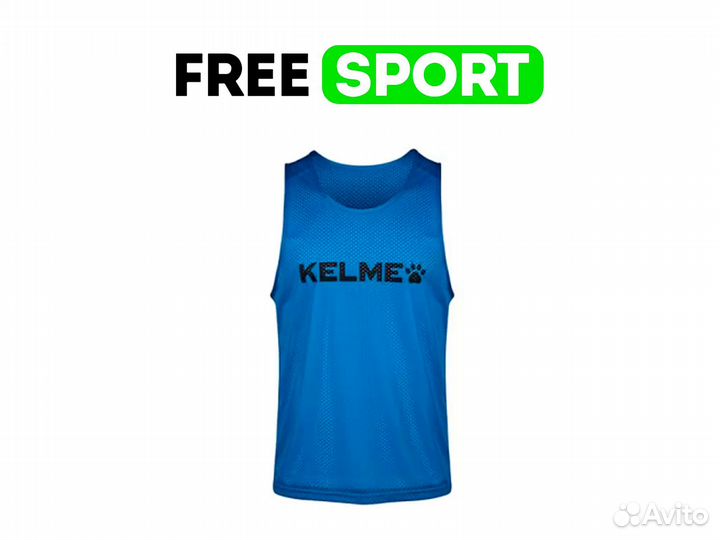 Манишка различительная kelme