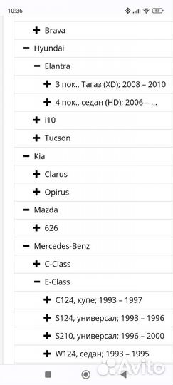 Свечи зажигания bosch 0242229659