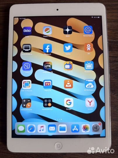 iPad mini 2 32 gb silver