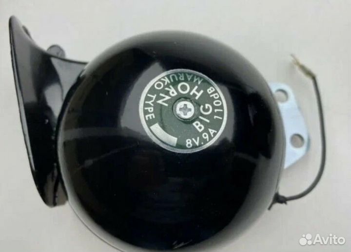 Сигнал автомобильный