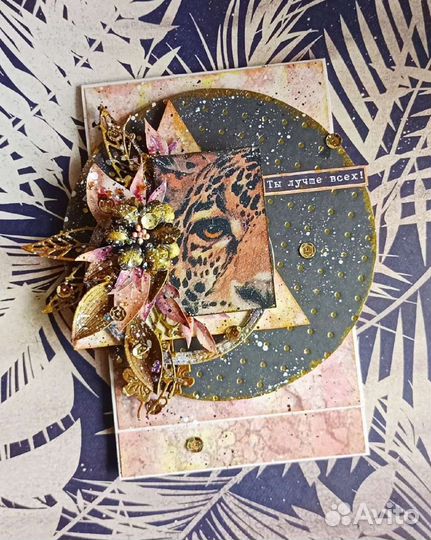 Конверт для денег