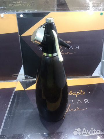 Сифон СССР 3