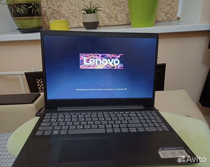 Ноутбук lenovo