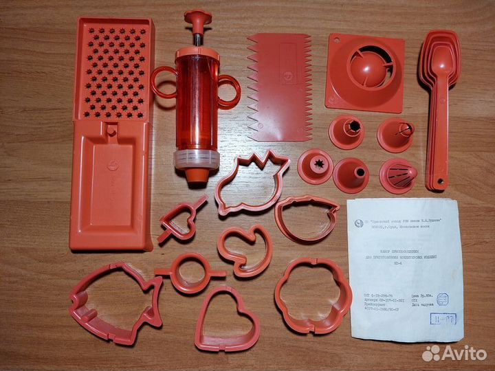 Наборы для кондитерских изделий