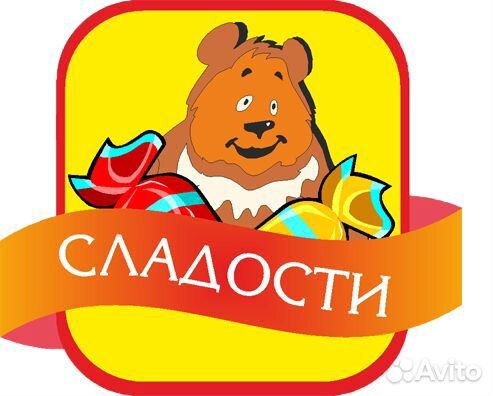 Работник на склад