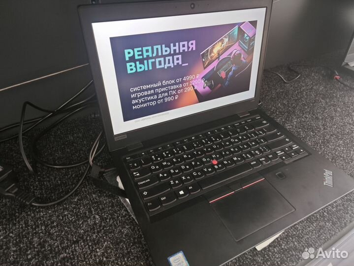 Ноутбук Lenovo V145-15AST